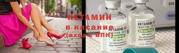 Альфа ПВП Тайга
