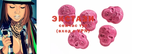 COCAINE Аркадак