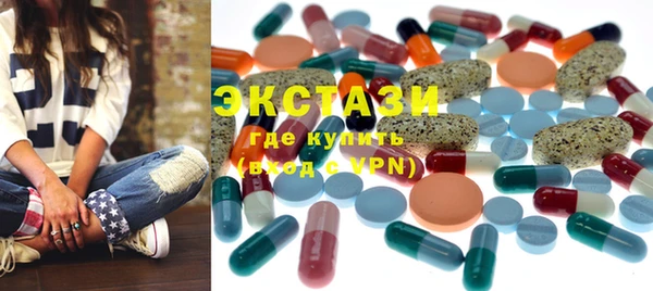 прущая мука Арсеньев