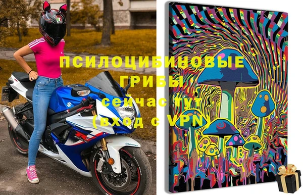 COCAINE Аркадак